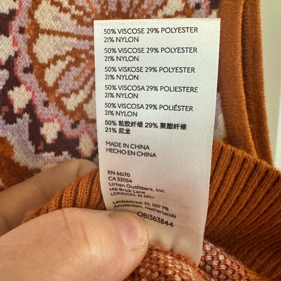 Anthropologie Maeve Rust Knit Top/Vest - Picture 8 of 8